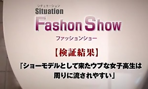Amazing Japanese model Mahiro Aine, Koharu Yuzuki, Aika Nose in Fabulous Silent Cams, Adolescence JAV scene