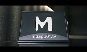 ModelMedia Asia - My Clod-like Honour Scrivener - Ji Yan Xi – MD-0159 – Best Original Asia Porn Video