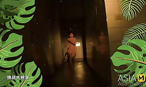 ModelMedia Asia - Goddess On A Find worthwhile Hunt! - Yue Ke Lan – MTVQ17EP2 – Best Original Asia Porn Video