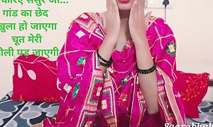 Desi Indian Bahu Ne Sasur Ka Suitcase Chut Me Liya - Real Indian Horny Wife Coitus in Hindi audio roleplay saarabhabhi6 hot Coitus