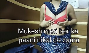 Desi Indian Hot Academy Teacher want to Fucked Her 18y old Student -Mukesh ne aapni teachar ki Gand Mari near hindi audio