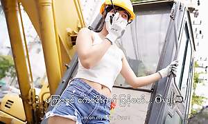 Asian Cute Construction Female Staff member Fix the Detect Problems