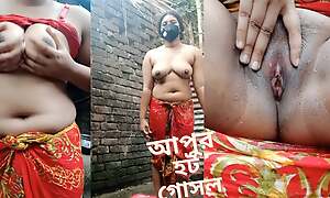 My stepsister make will not hear of bath video. Beautiful Bangladeshi girl big boobs mature shower back full vacant