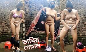 Bengali bhabi Bath part-2. Desi well done suckle Matured and sexy body. List bath dusting