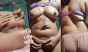 Bangladeshi stepsister's pussy masturbation and asshole masturbation by a dildo. Amateur girls beautiful special and pussy