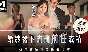 ModelMedia Asia - Be passed on promiscuous bride who had an affair while wearing the brush wedding dress