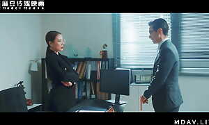 Modelmedia Asia - Golden Carp Is Extraordinary - Fuck a Slutty Office Girl Rae Lil Black