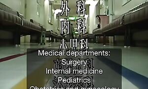 Fax-003: the Smell of Copulation 3 - Clinic of Desire (english Subtitles by Erojapanese)